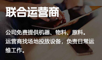 必胜客朋友圈广告